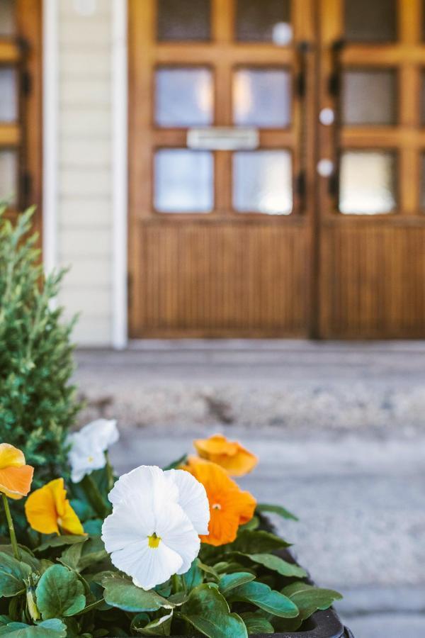 Hotell Saarijaerven Ruustinna Oy